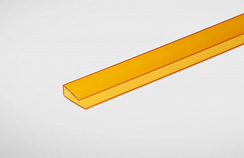 Профиль торцевой для поликарбоната 4мм оранжевый 2,1 м